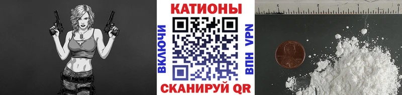 Названия наркотиков Магнитогорск Alpha PVP  ГАШИШ  Каннабис  Кокаин 