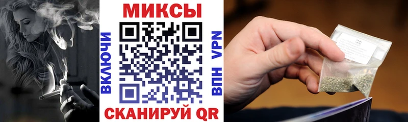 Бутират BDO 33%  где найти   Магнитогорск 