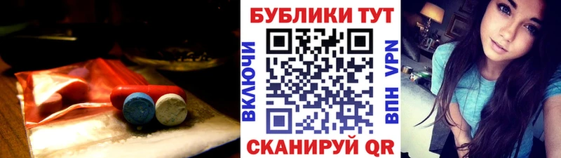 ЭКСТАЗИ диски Магнитогорск