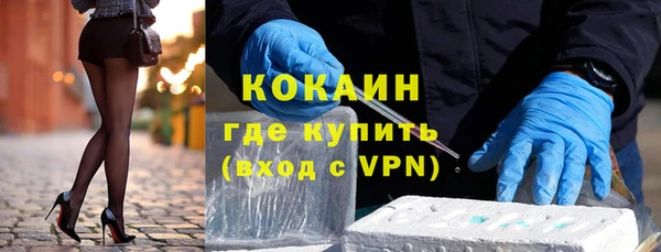 винт Верхнеуральск