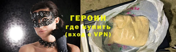 MESCALINE Верея