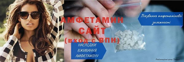 винт Верхнеуральск