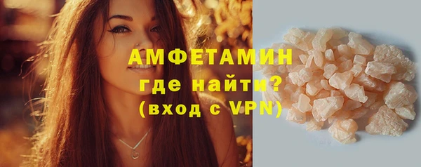 марки lsd Россошь