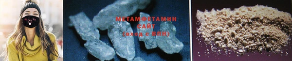 ПСИЛОЦИБИНОВЫЕ ГРИБЫ Верхний Тагил