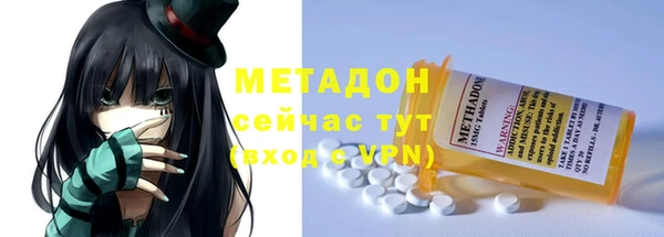 винт Верхнеуральск