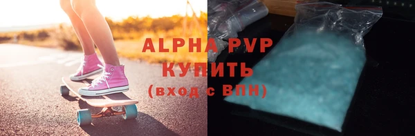 MESCALINE Верея