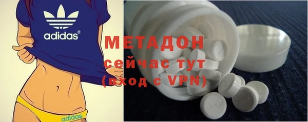 ПСИЛОЦИБИНОВЫЕ ГРИБЫ Верхний Тагил