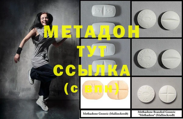 ПСИЛОЦИБИНОВЫЕ ГРИБЫ Верхний Тагил