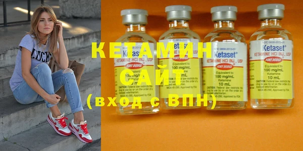 MESCALINE Верея