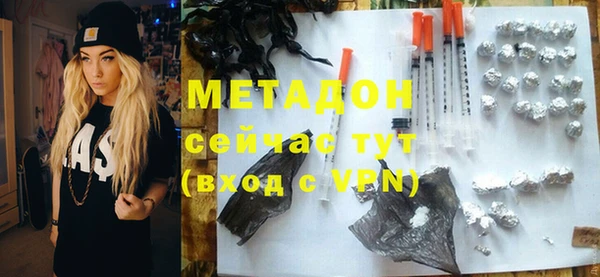MESCALINE Верея