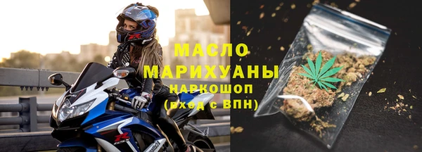 MESCALINE Верея