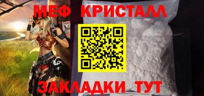 гашиш Ирбит