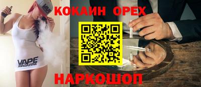 гашиш Ирбит
