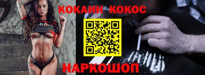гашиш Ирбит