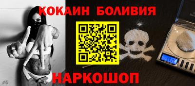гашиш Ирбит