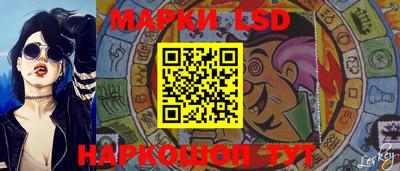 гашиш Ирбит