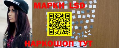 гашиш Ирбит