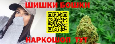 MESCALINE Изобильный