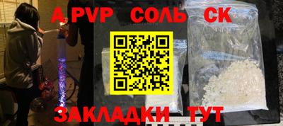 MESCALINE Изобильный
