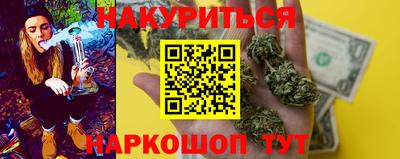 кристаллы Ипатово