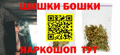 MESCALINE Изобильный