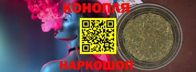 гашиш Ирбит