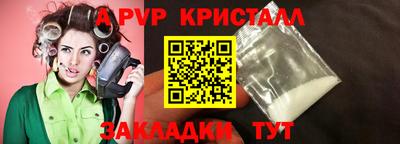 MESCALINE Изобильный