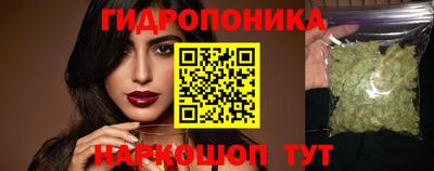 гашиш Ирбит