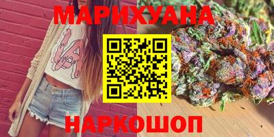 гашиш Ирбит