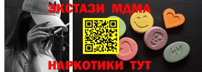 гашиш Ирбит
