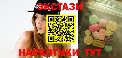 гашиш Ирбит