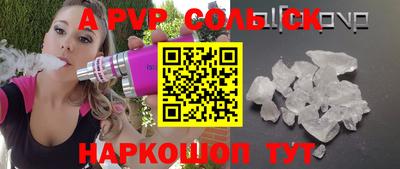 гашиш Ирбит