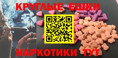 MESCALINE Изобильный
