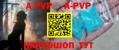 гашиш Ирбит