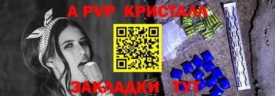 гашиш Ирбит