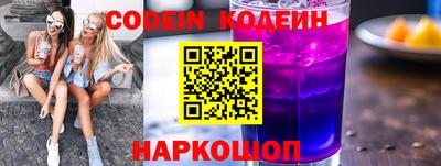 MESCALINE Изобильный