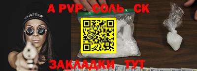 гашиш Ирбит