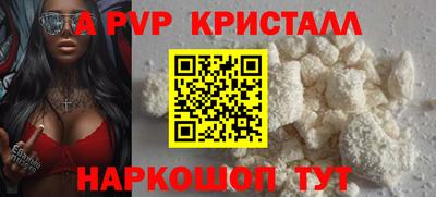 гашиш Ирбит