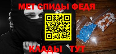 MESCALINE Изобильный