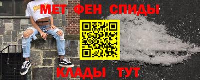 гашиш Ирбит