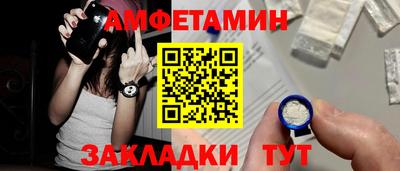 гашиш Ирбит