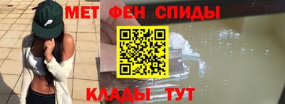 гашиш Ирбит