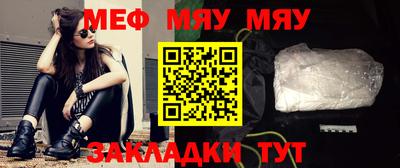 MESCALINE Изобильный