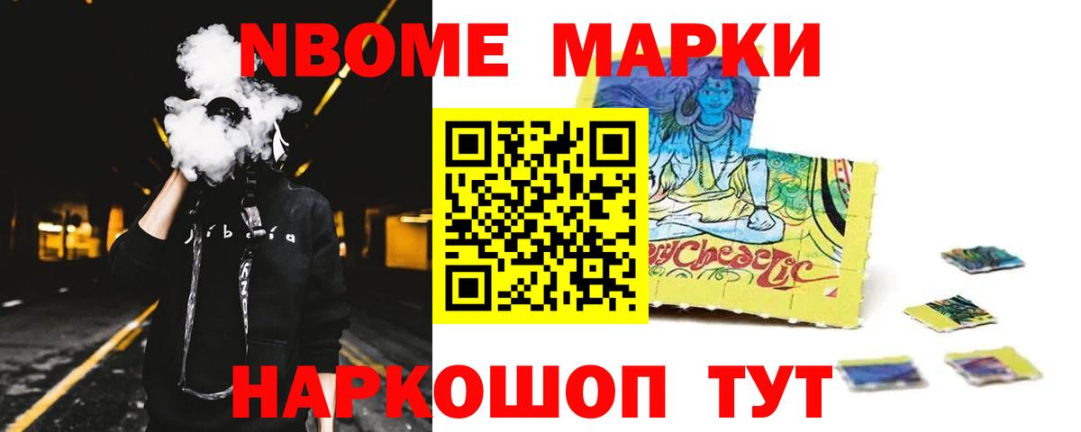 ЛСД экстази ecstasy  LSD-25 экстази  Магнитогорск  Вход с VPN 