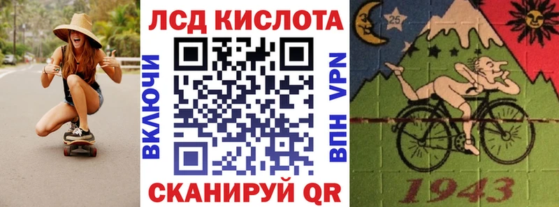 Марки 25I-NBOMe 1,5мг  как найти наркотики  Магнитогорск 
